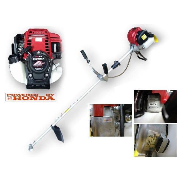 Kaaz Ultra4 4-Stroke Engine Grasscutter (Honda) | Kaaz by KHM Megatools Corp. Kaaz Ultra4 4-Stroke Engine Grasscutter (Honda) | Kaaz by KHM Megatools Corp.